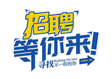 飄啊飄
